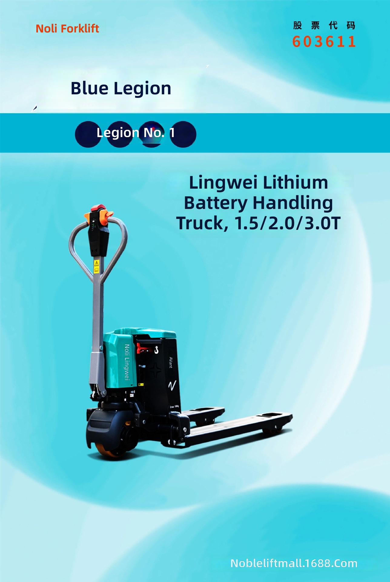 Grua a ragno compatta idraulic - Compact Crawler Boom Lift recensione e prezzo