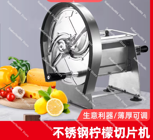 Nuovo Affettatrice Manuale in  - Heavy Equipment Kitchen recensione e prezzo