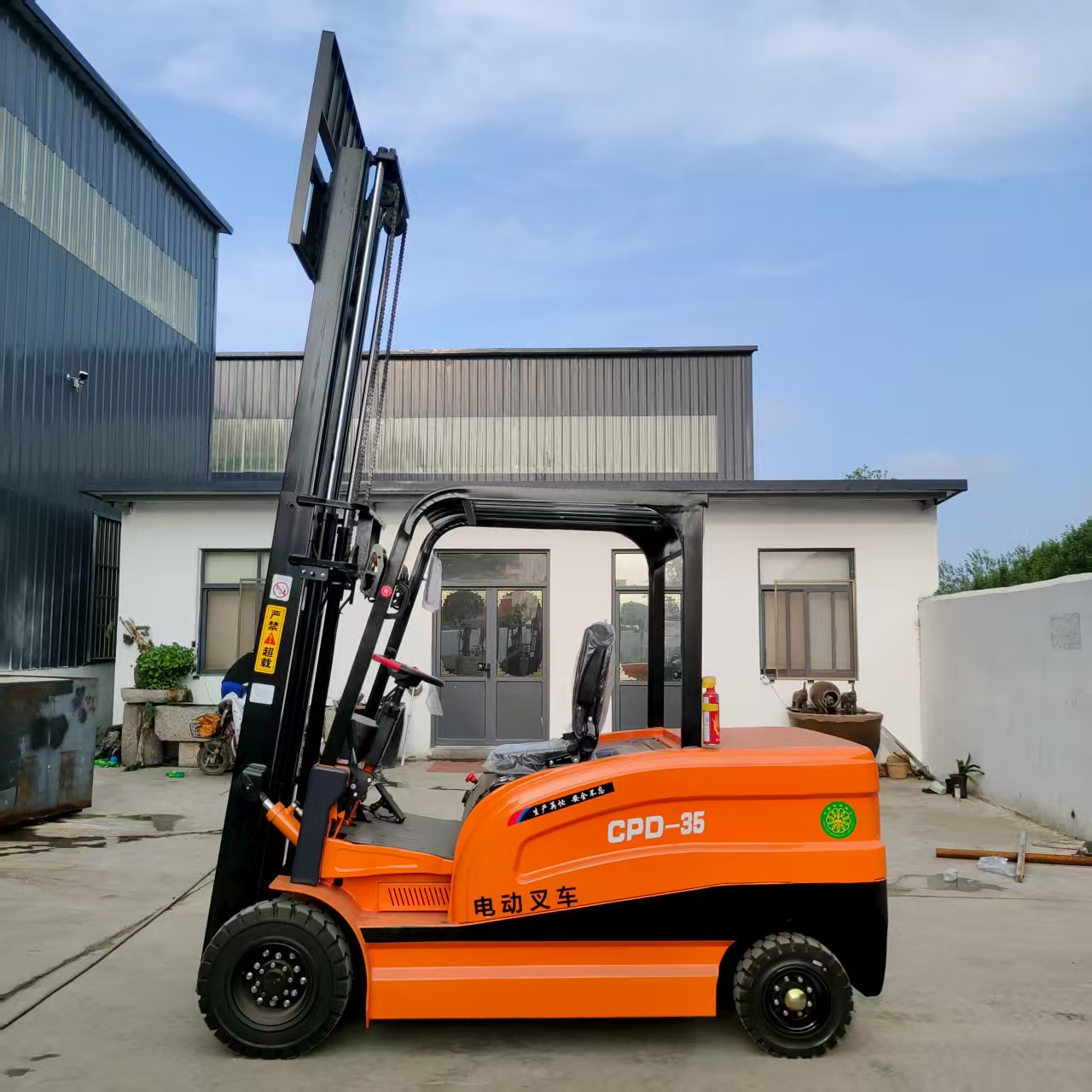 Carrello Elevatore Elettrico p - Heavy Equipment Forklift recensione e prezzo
